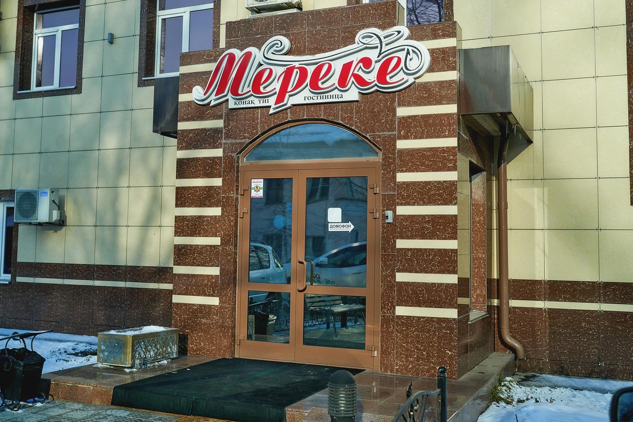 梅来克酒店 Ustʼ-Kamenogorsk 客房 照片